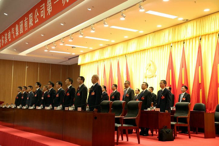 南宫娱乐·NG28(集团)相信品牌的实力官网