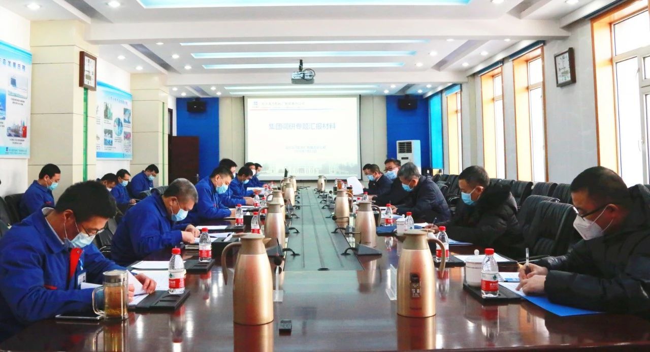 南宫娱乐·NG28(集团)相信品牌的实力官网