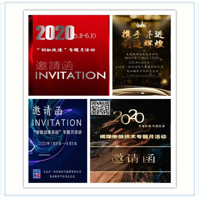 南宫娱乐·NG28(集团)相信品牌的实力官网