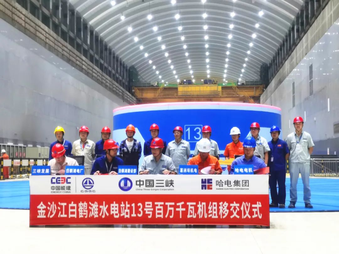 南宫娱乐·NG28(集团)相信品牌的实力官网