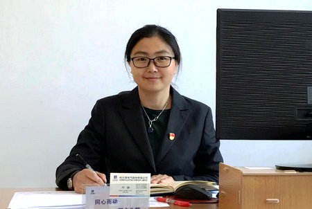 南宫娱乐·NG28(集团)相信品牌的实力官网