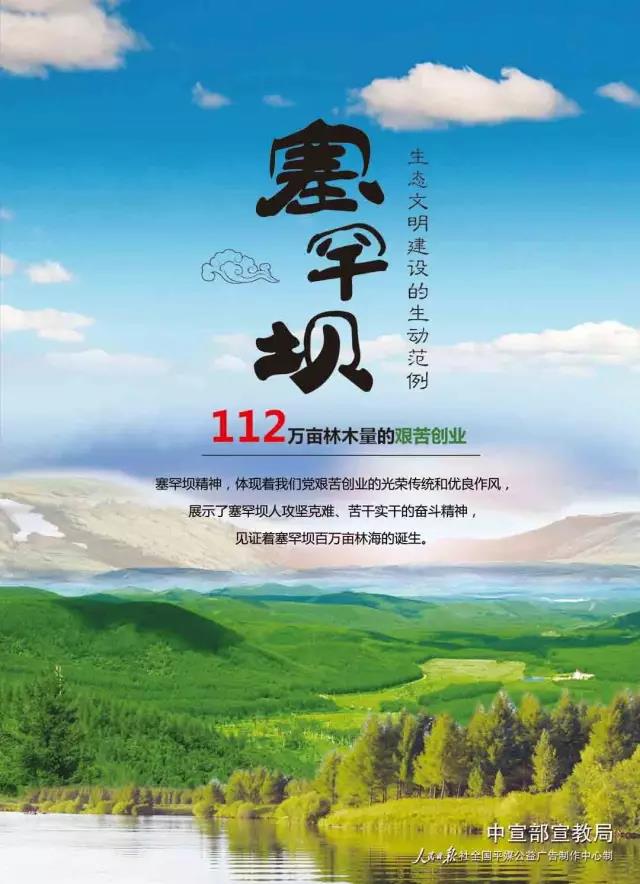 南宫娱乐·NG28(集团)相信品牌的实力官网