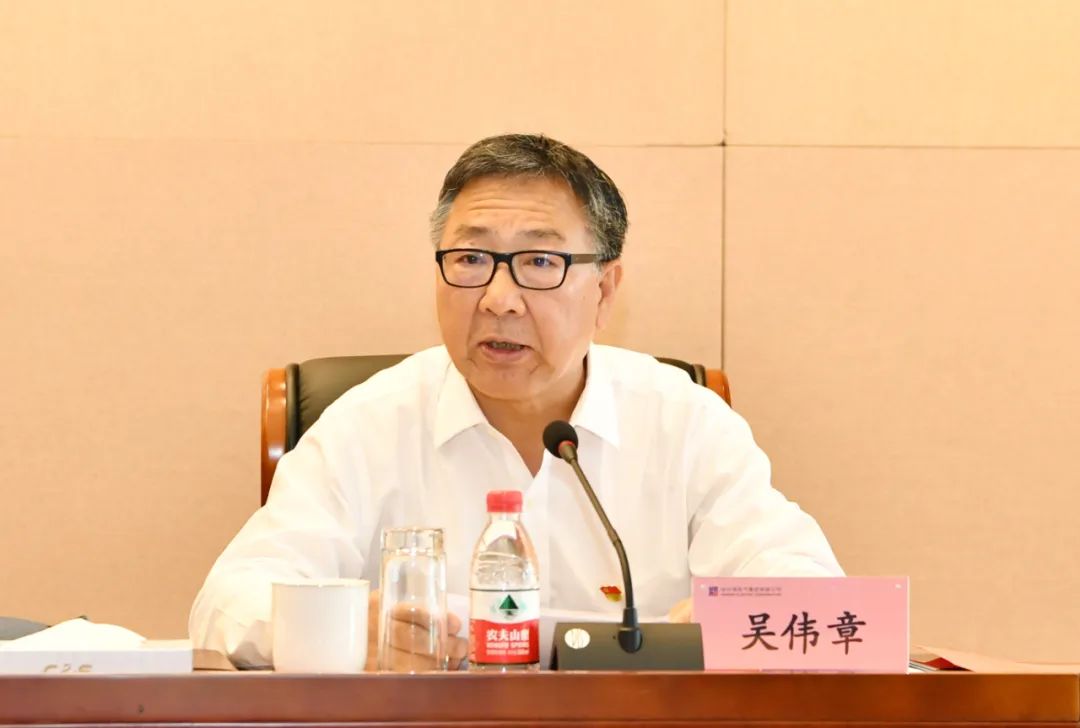 南宫娱乐·NG28(集团)相信品牌的实力官网