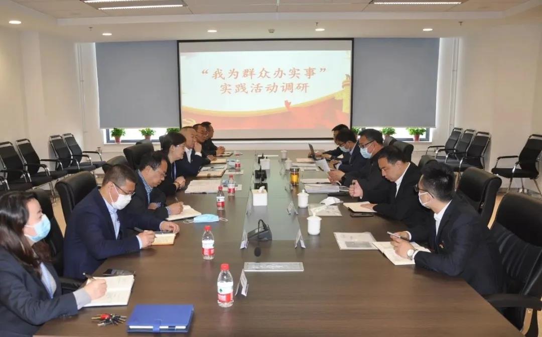 南宫娱乐·NG28(集团)相信品牌的实力官网