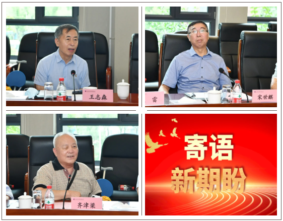 南宫娱乐·NG28(集团)相信品牌的实力官网