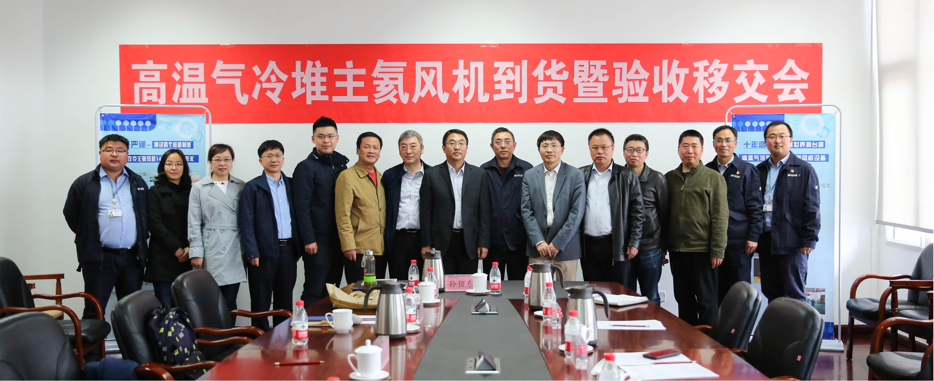 南宫娱乐·NG28(集团)相信品牌的实力官网