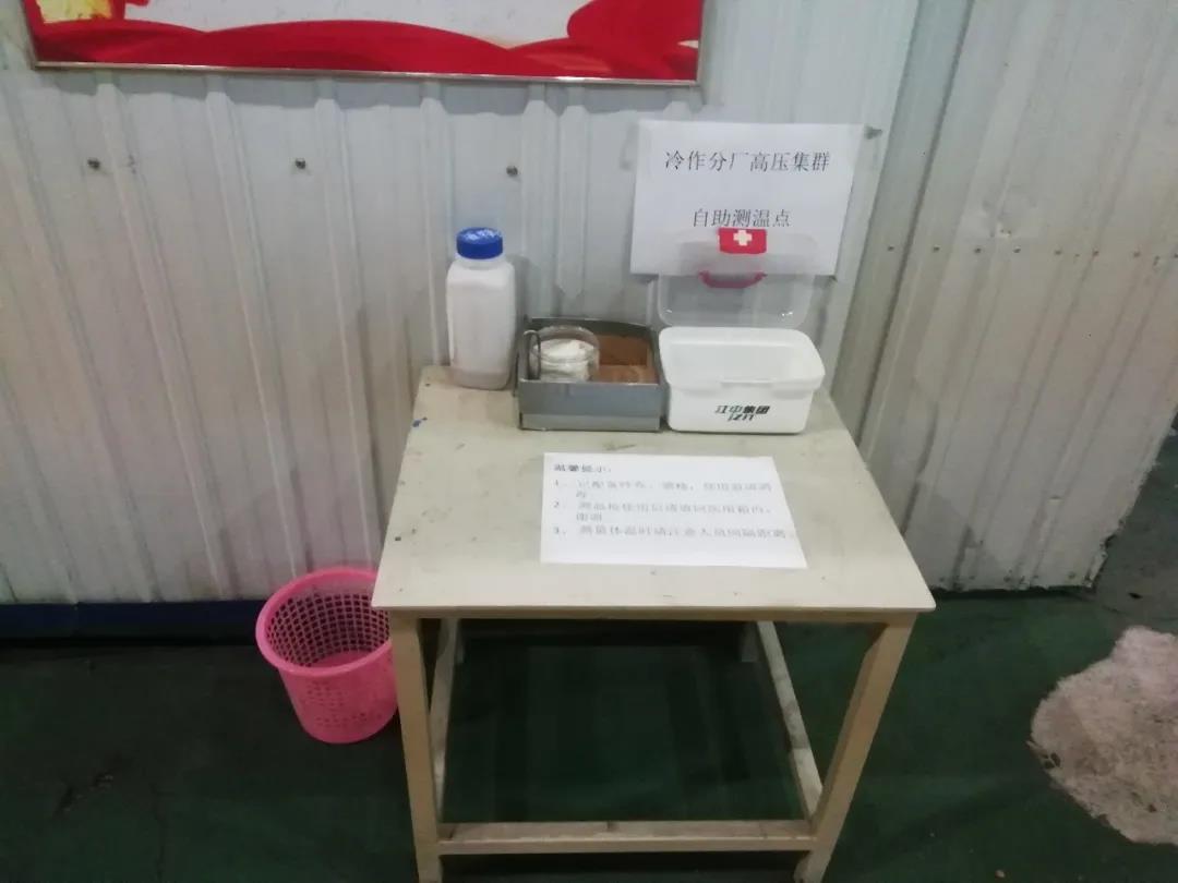 南宫娱乐·NG28(集团)相信品牌的实力官网