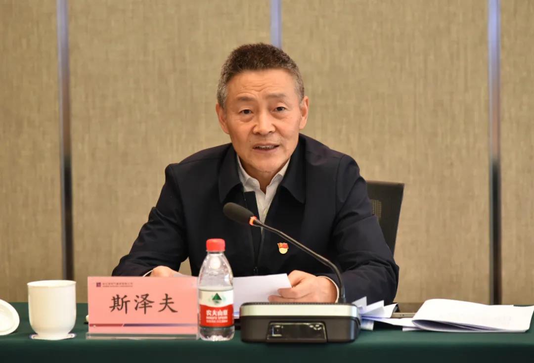 南宫娱乐·NG28(集团)相信品牌的实力官网