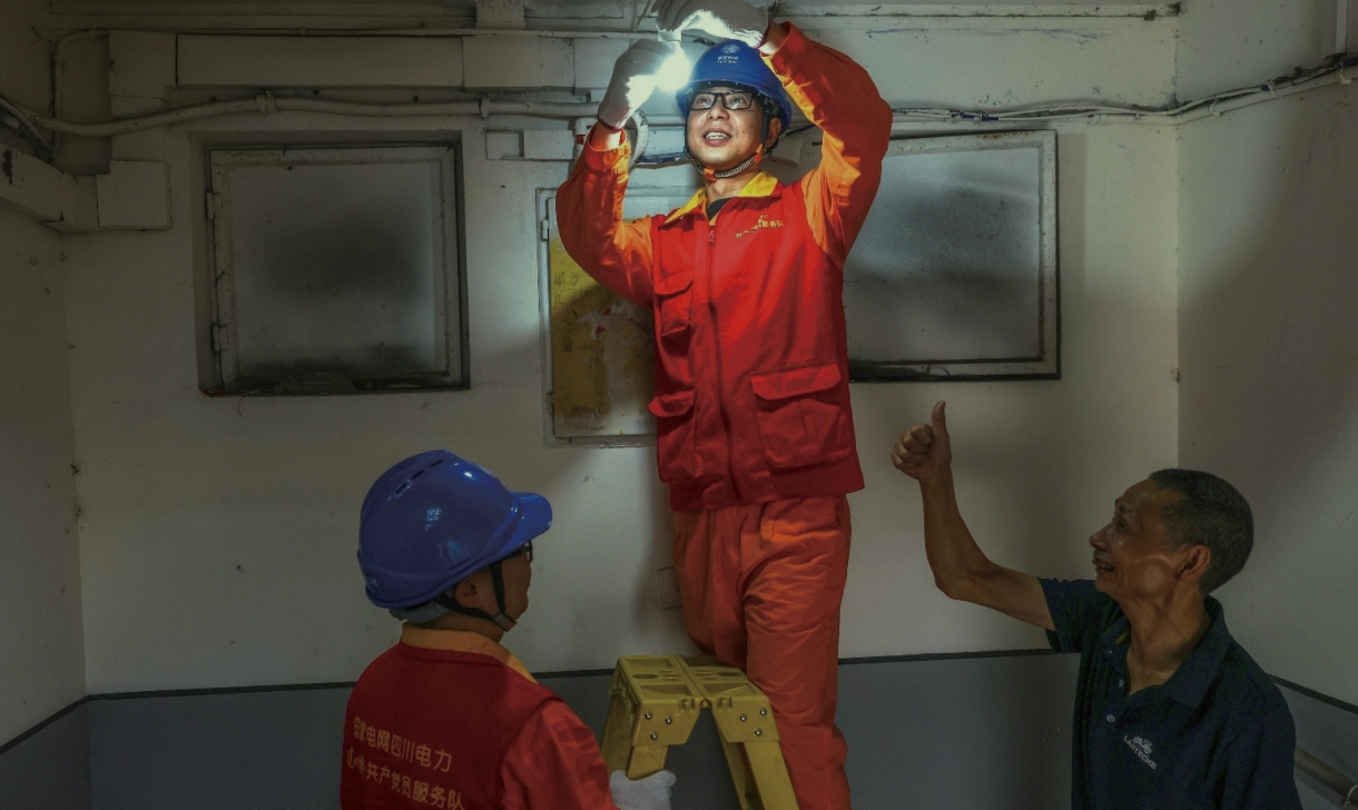 南宫娱乐·NG28(集团)相信品牌的实力官网