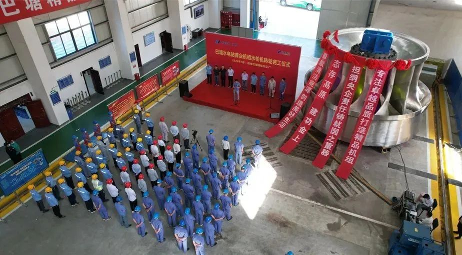 南宫娱乐·NG28(集团)相信品牌的实力官网