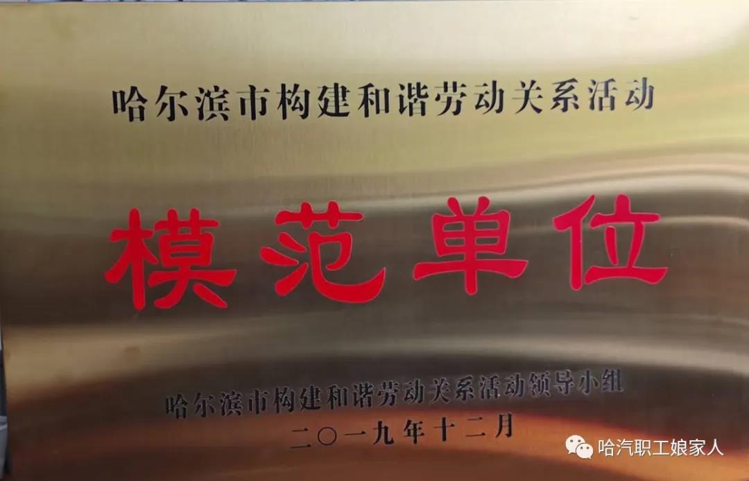 南宫娱乐·NG28(集团)相信品牌的实力官网