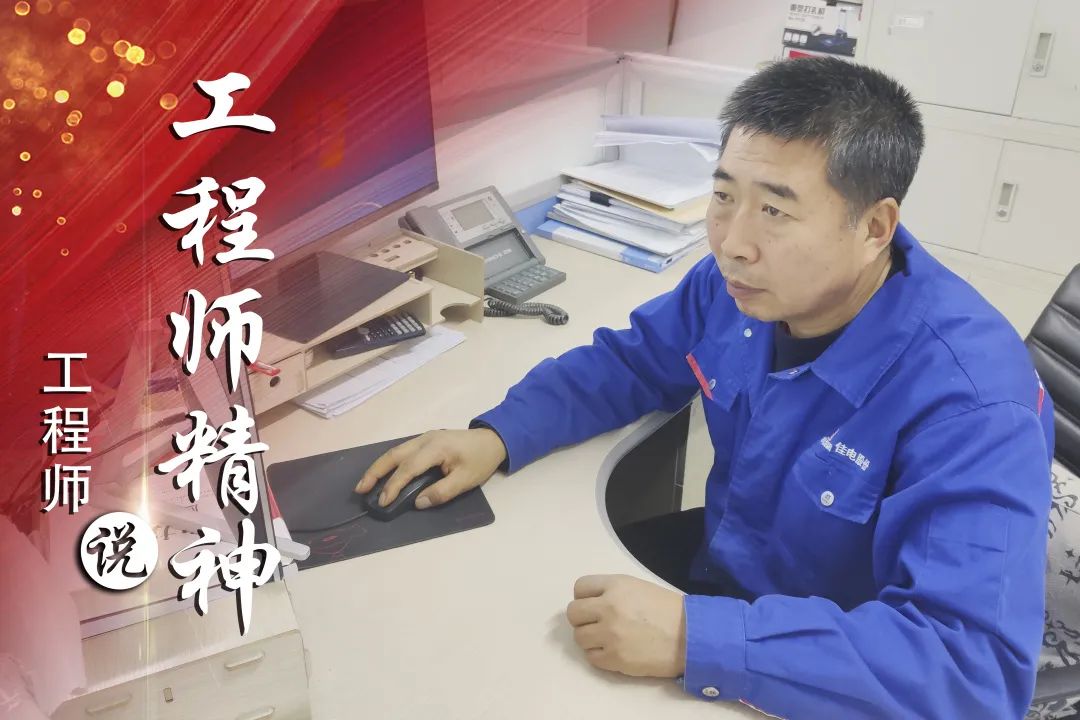 南宫娱乐·NG28(集团)相信品牌的实力官网