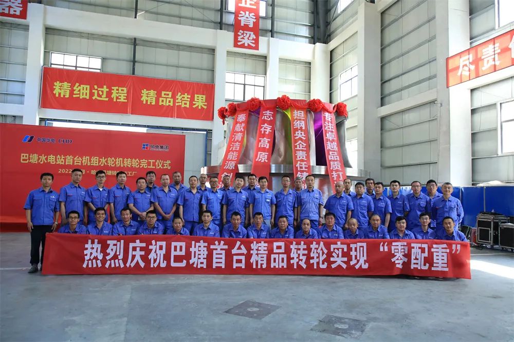 南宫娱乐·NG28(集团)相信品牌的实力官网