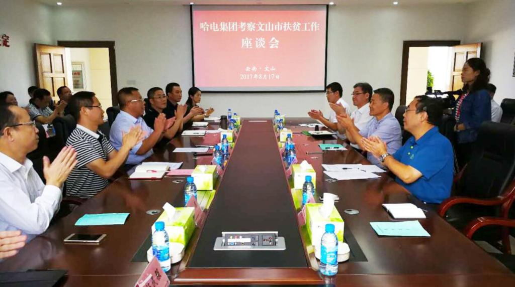 南宫娱乐·NG28(集团)相信品牌的实力官网