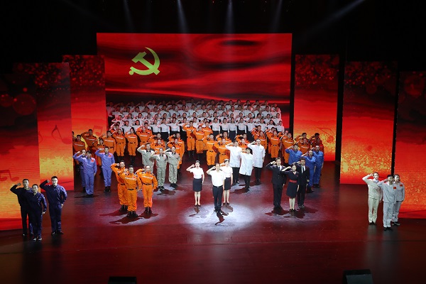 南宫娱乐·NG28(集团)相信品牌的实力官网