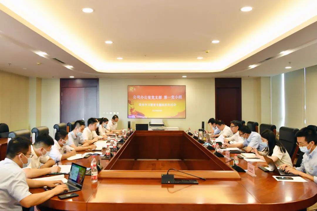 南宫娱乐·NG28(集团)相信品牌的实力官网