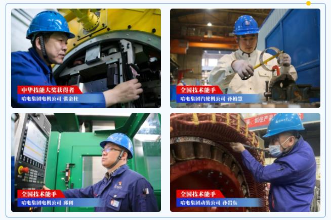 南宫娱乐·NG28(集团)相信品牌的实力官网