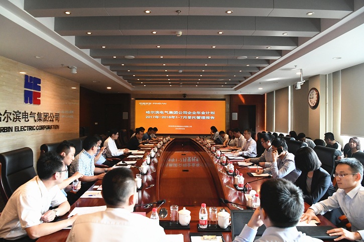 南宫娱乐·NG28(集团)相信品牌的实力官网