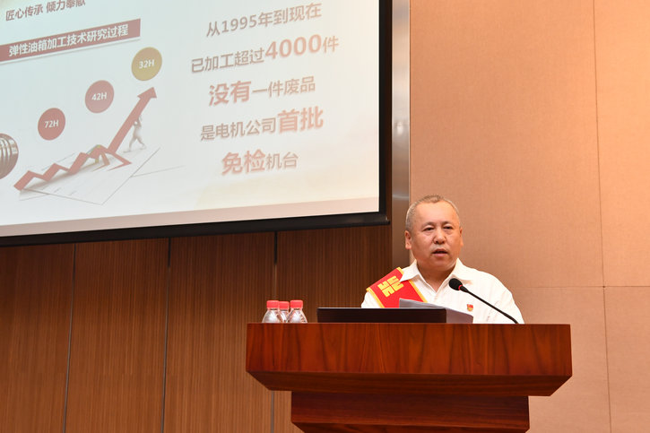 南宫娱乐·NG28(集团)相信品牌的实力官网