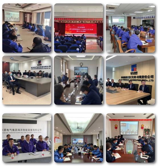 南宫娱乐·NG28(集团)相信品牌的实力官网