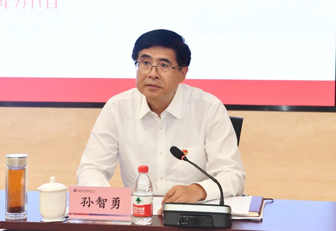 南宫娱乐·NG28(集团)相信品牌的实力官网