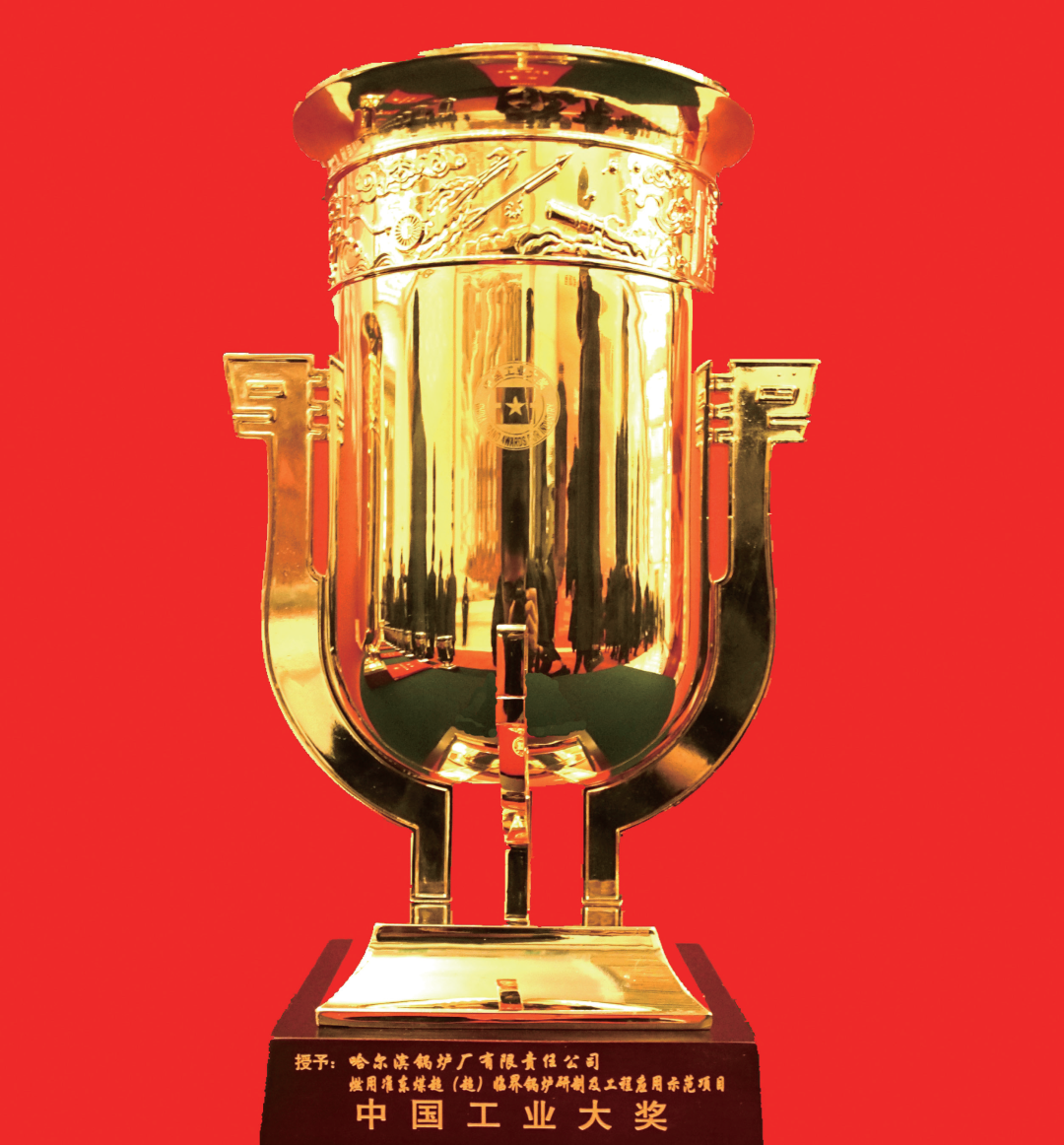 南宫娱乐·NG28(集团)相信品牌的实力官网