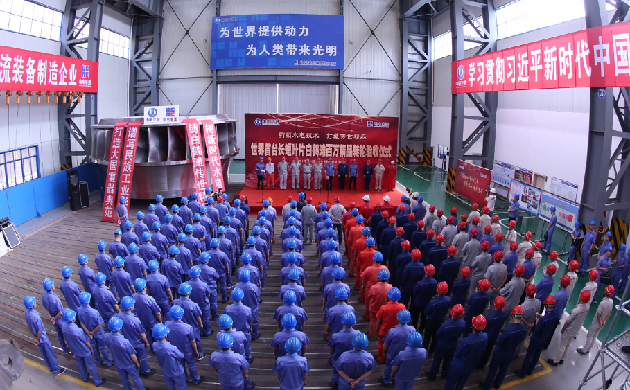 南宫娱乐·NG28(集团)相信品牌的实力官网