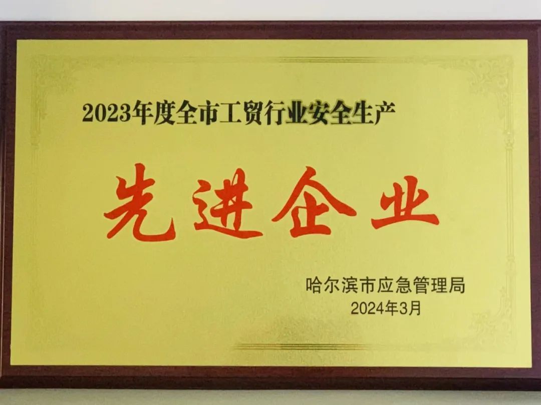 南宫娱乐·NG28(集团)相信品牌的实力官网