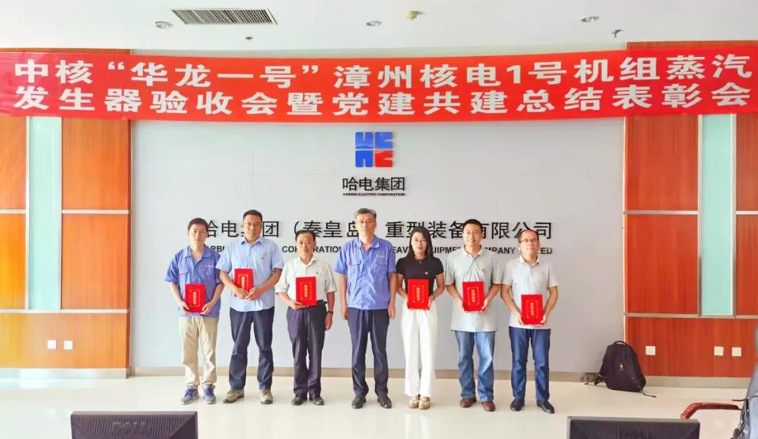 南宫娱乐·NG28(集团)相信品牌的实力官网