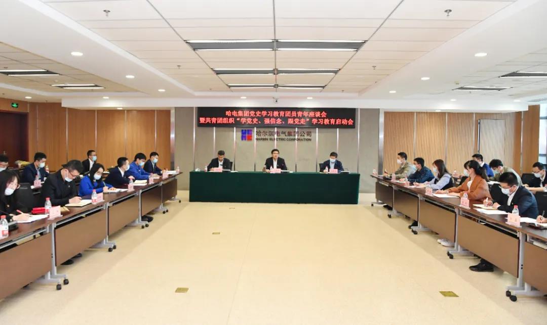 南宫娱乐·NG28(集团)相信品牌的实力官网