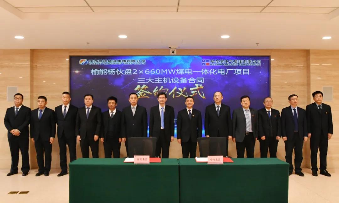 南宫娱乐·NG28(集团)相信品牌的实力官网