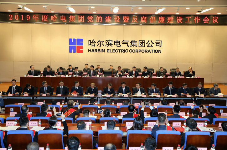 南宫娱乐·NG28(集团)相信品牌的实力官网