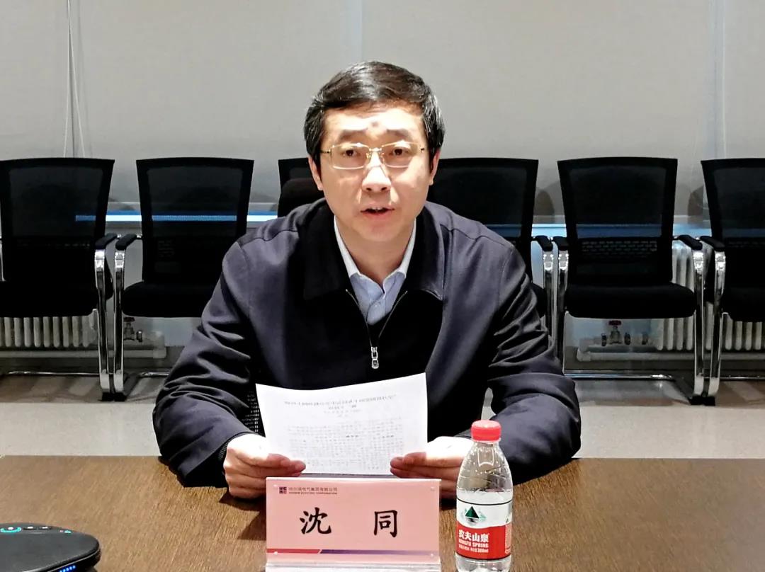 南宫娱乐·NG28(集团)相信品牌的实力官网