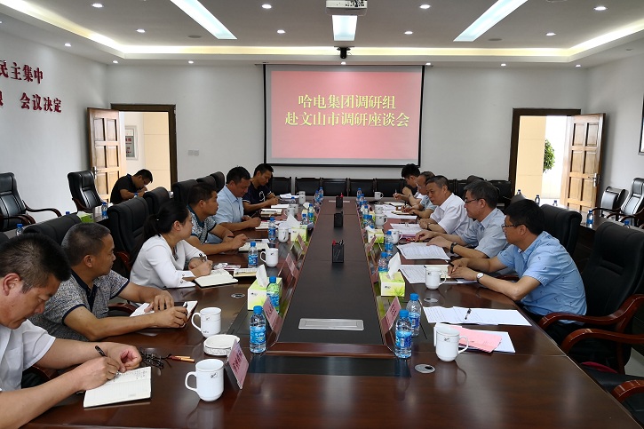 南宫娱乐·NG28(集团)相信品牌的实力官网