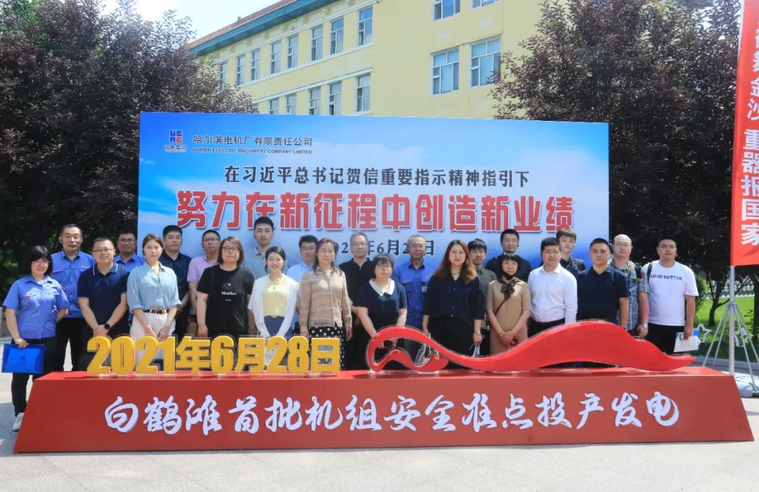 南宫娱乐·NG28(集团)相信品牌的实力官网