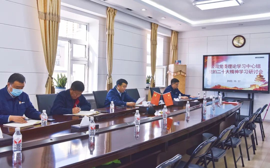 南宫娱乐·NG28(集团)相信品牌的实力官网