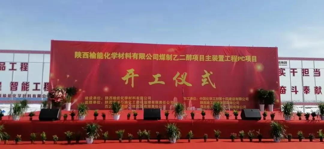 南宫娱乐·NG28(集团)相信品牌的实力官网