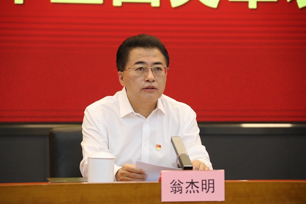 南宫娱乐·NG28(集团)相信品牌的实力官网