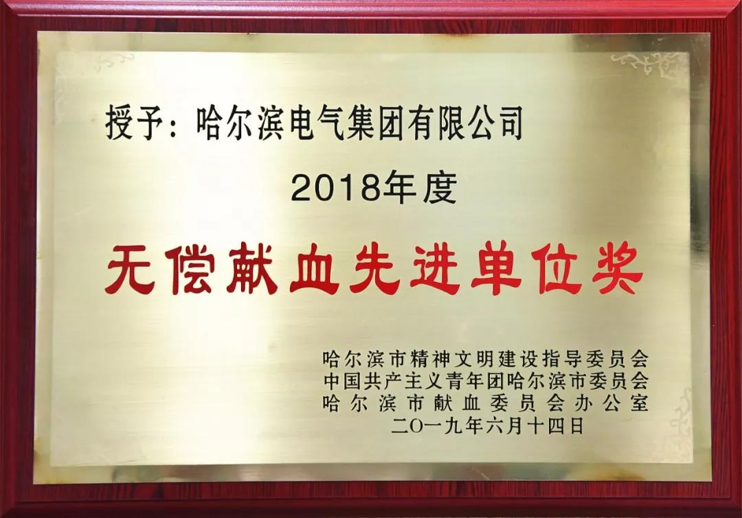 南宫娱乐·NG28(集团)相信品牌的实力官网