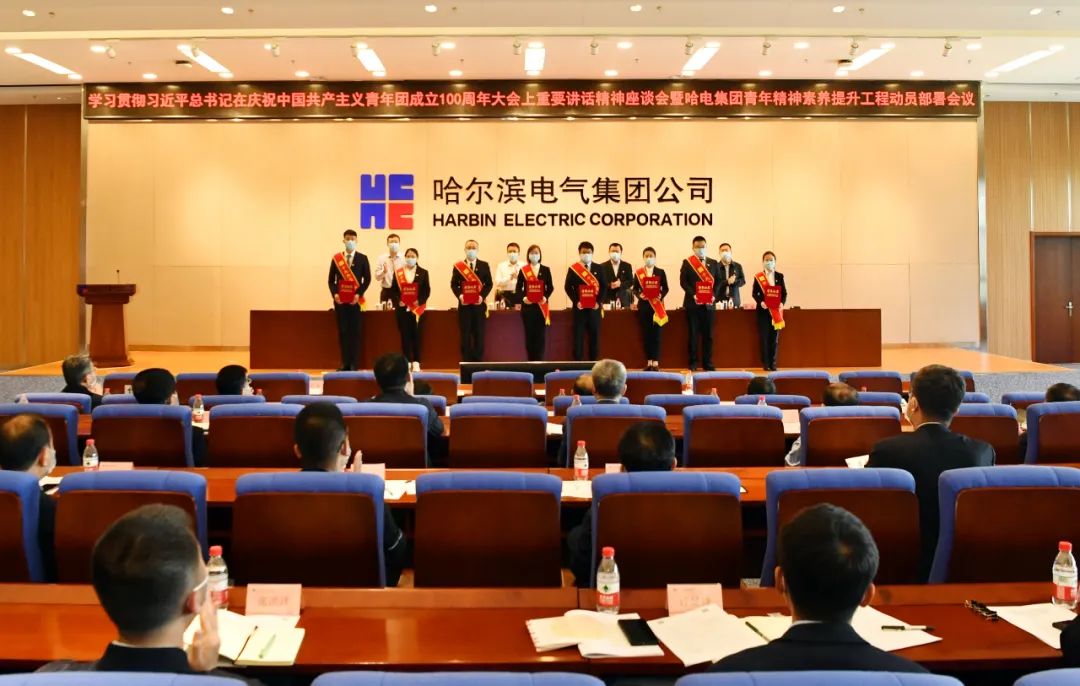 南宫娱乐·NG28(集团)相信品牌的实力官网