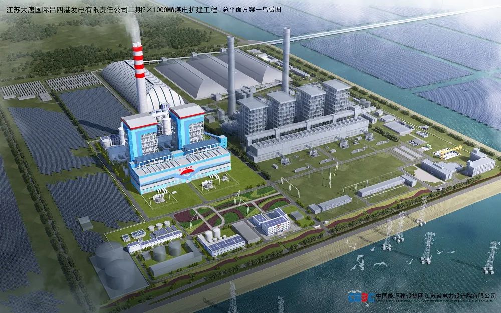 南宫娱乐·NG28(集团)相信品牌的实力官网