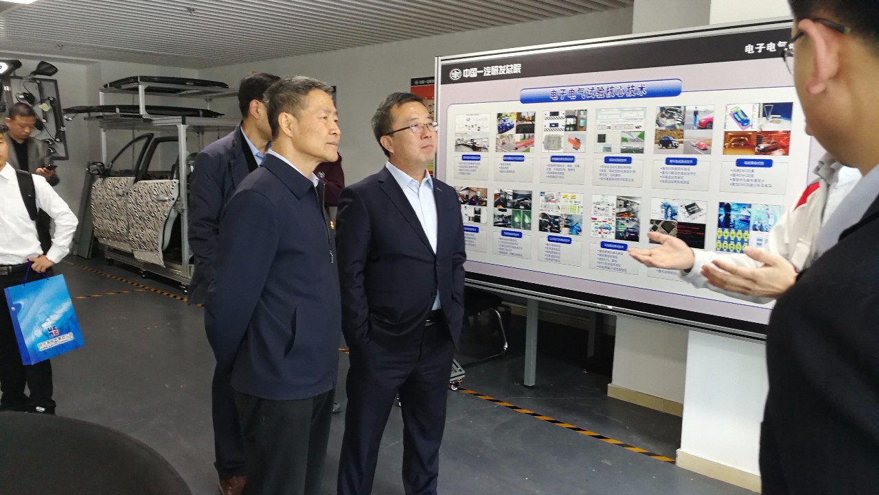 南宫娱乐·NG28(集团)相信品牌的实力官网