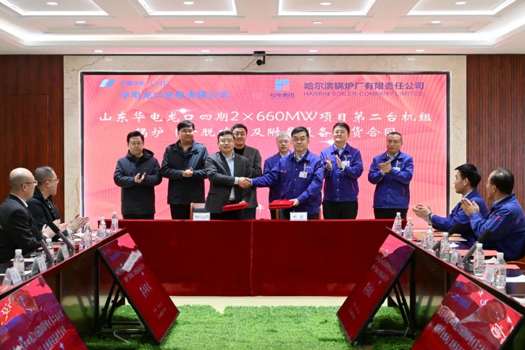 南宫娱乐·NG28(集团)相信品牌的实力官网