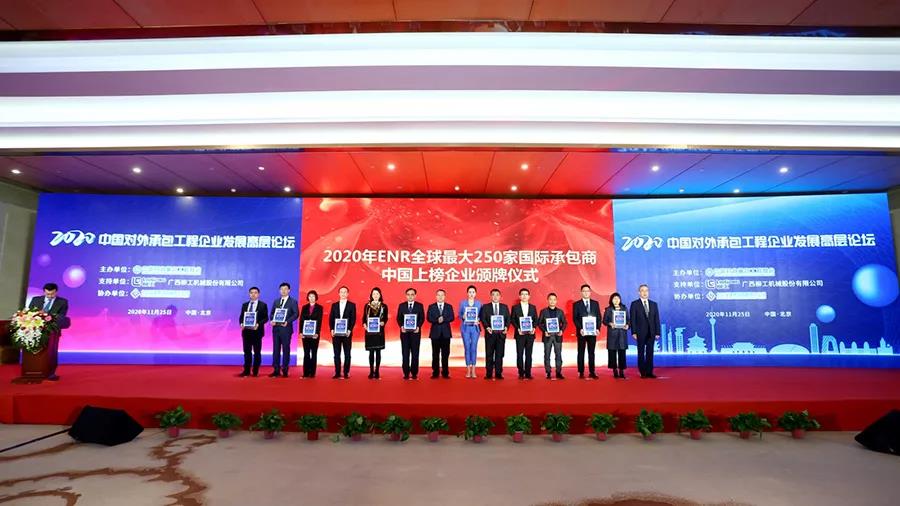 南宫娱乐·NG28(集团)相信品牌的实力官网