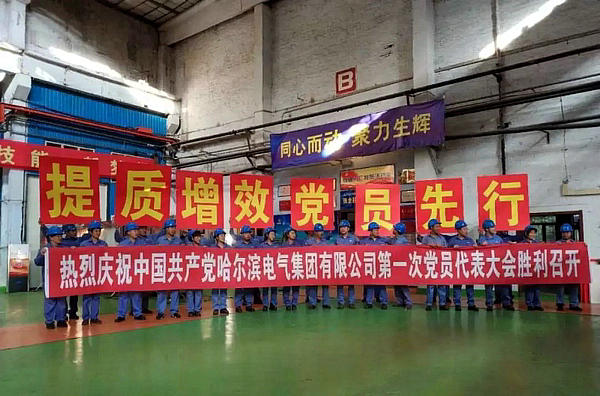 南宫娱乐·NG28(集团)相信品牌的实力官网