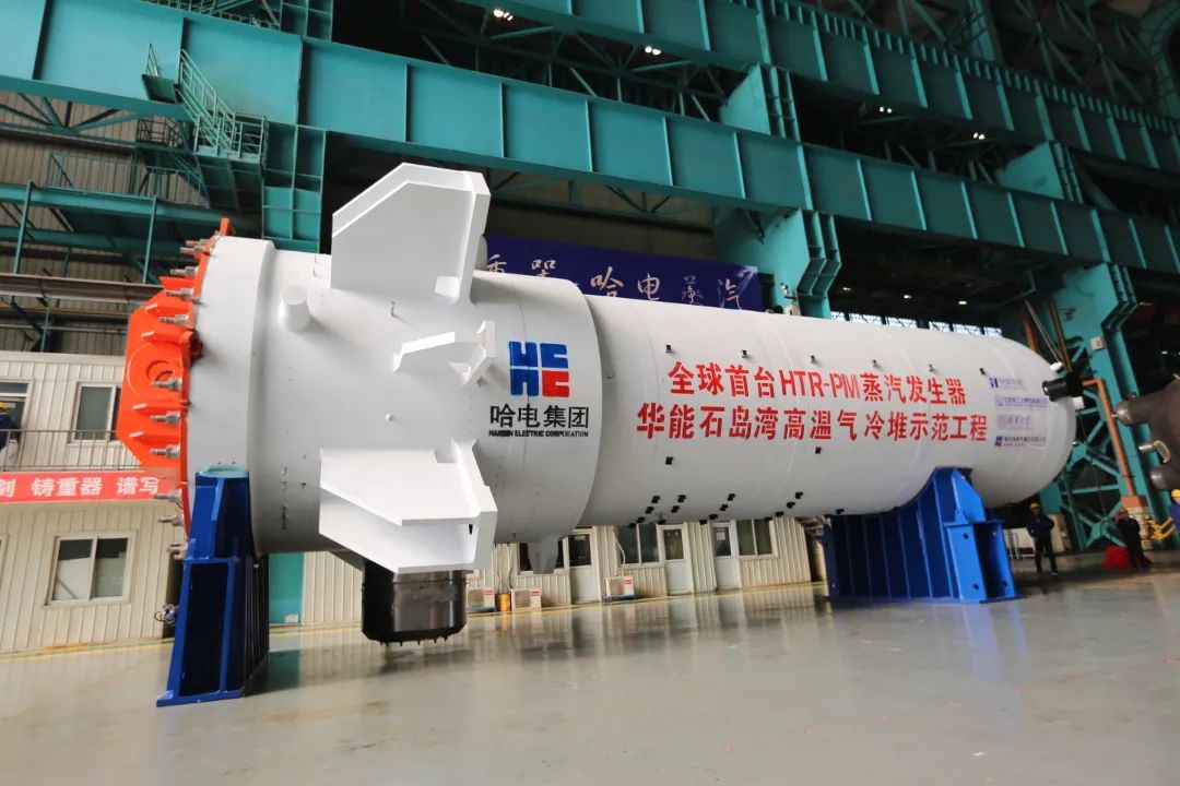 南宫娱乐·NG28(集团)相信品牌的实力官网