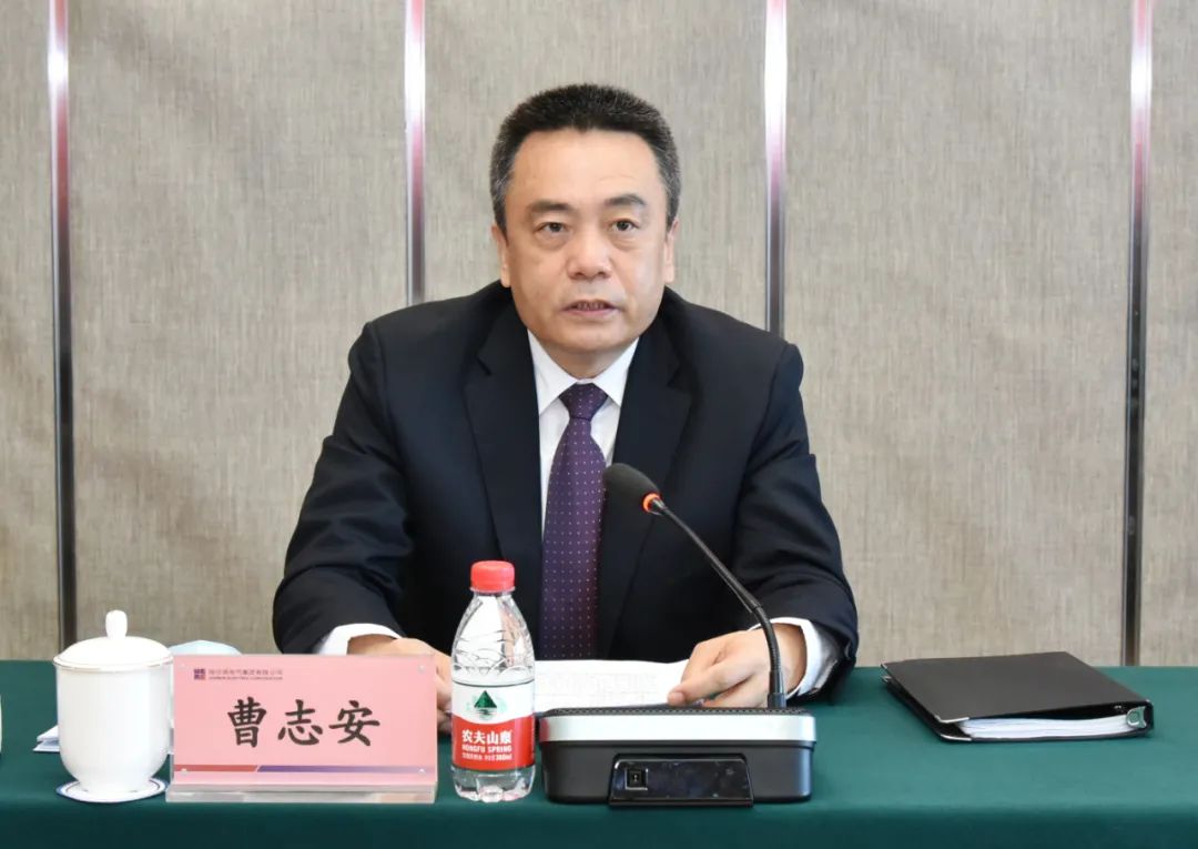 南宫娱乐·NG28(集团)相信品牌的实力官网