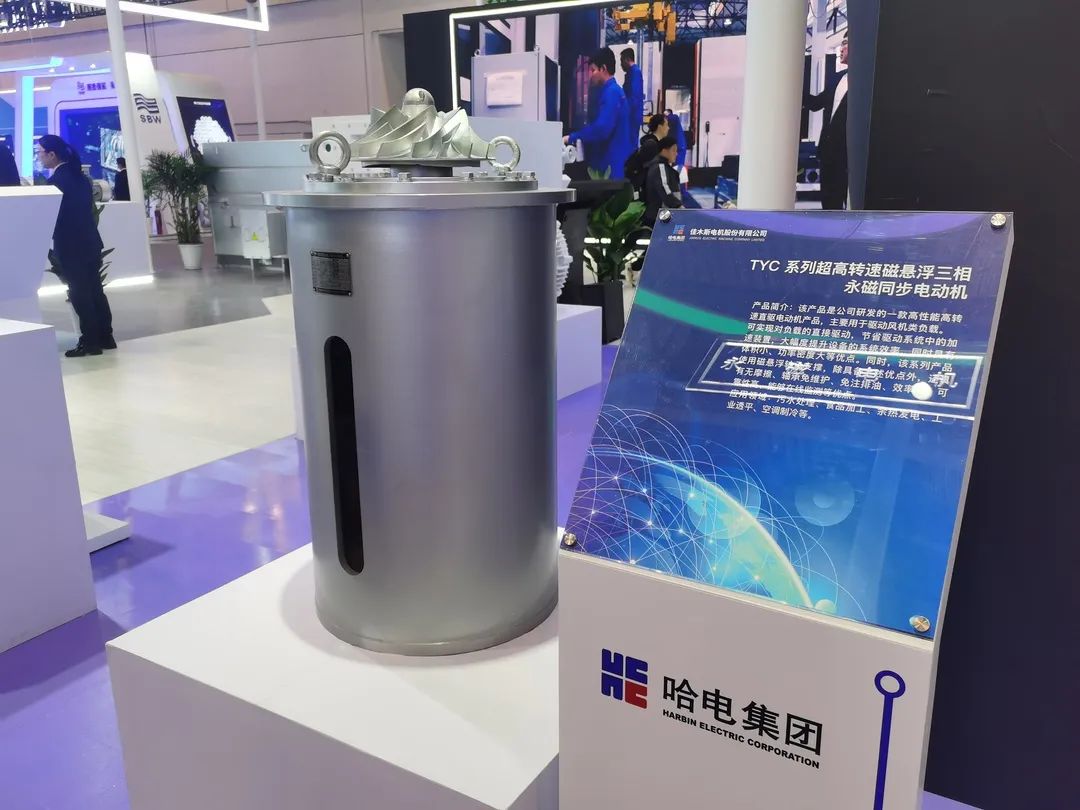 南宫娱乐·NG28(集团)相信品牌的实力官网