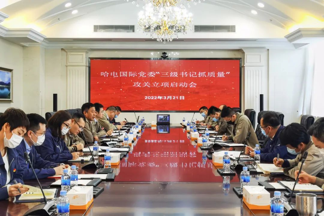 南宫娱乐·NG28(集团)相信品牌的实力官网