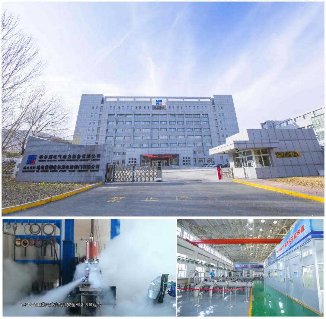 南宫娱乐·NG28(集团)相信品牌的实力官网